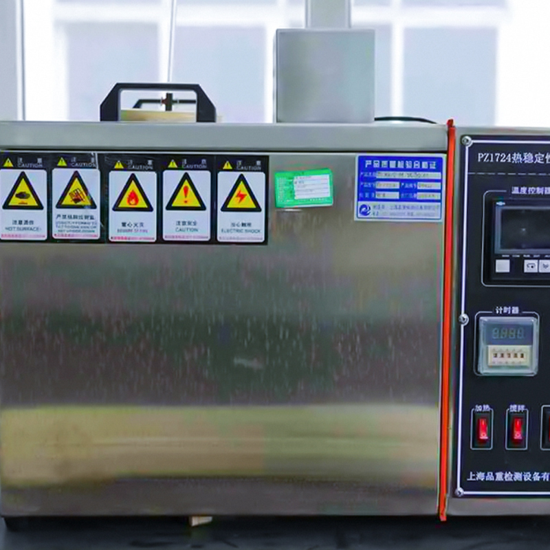 Cabo de alimentação isolado em XLPE/PVC para tensão nominal 0,6/1kV